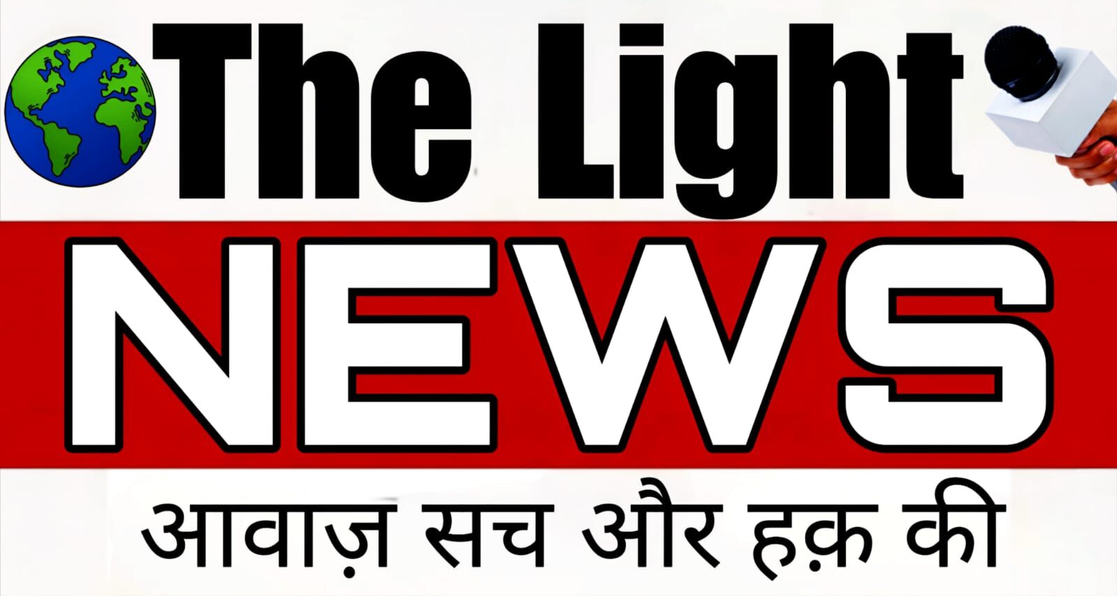 The Light News India